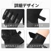 CRAZY SHARK Winter Outdoor Gloves with Smartphone and for Outdoor and Perfect for Fall and Winter Men's Gloves, Compatible, Waterproof, Windproof,