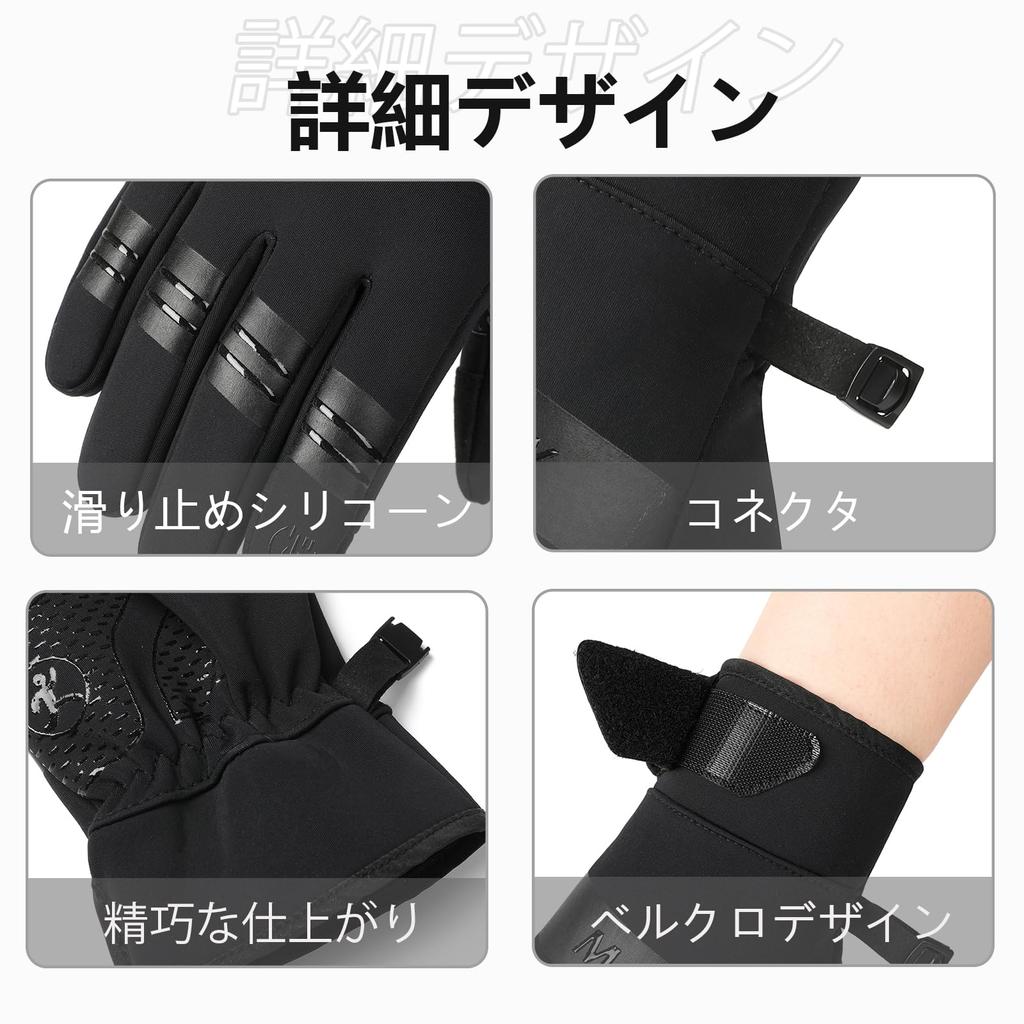CRAZY SHARK Winter Outdoor Gloves with Smartphone and for Outdoor and Perfect for Fall and Winter Men's Gloves, Compatible, Waterproof, Windproof,