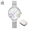 Shengke Original Style Women's Quartz Watches Top Brand Ladies Wristwatches Best Gifts Clock for Wife,Friend,Family