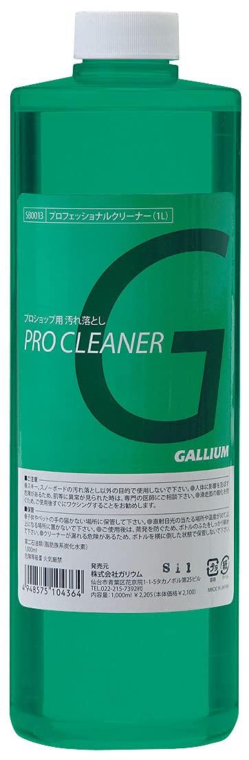 

GALLIUM Professional Cleaner SX0007 (1L)