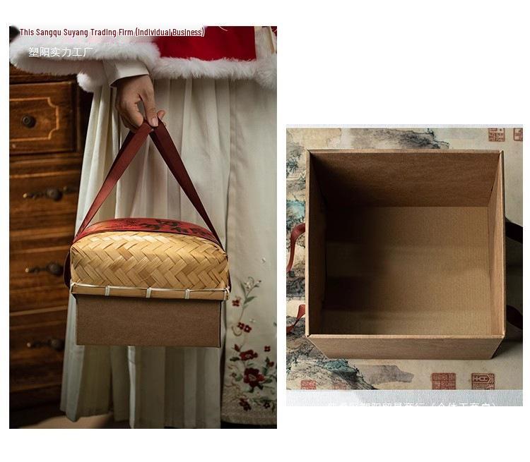 Chinese Style Bamboo Basket: 2025 New Year's Candy Gift Box