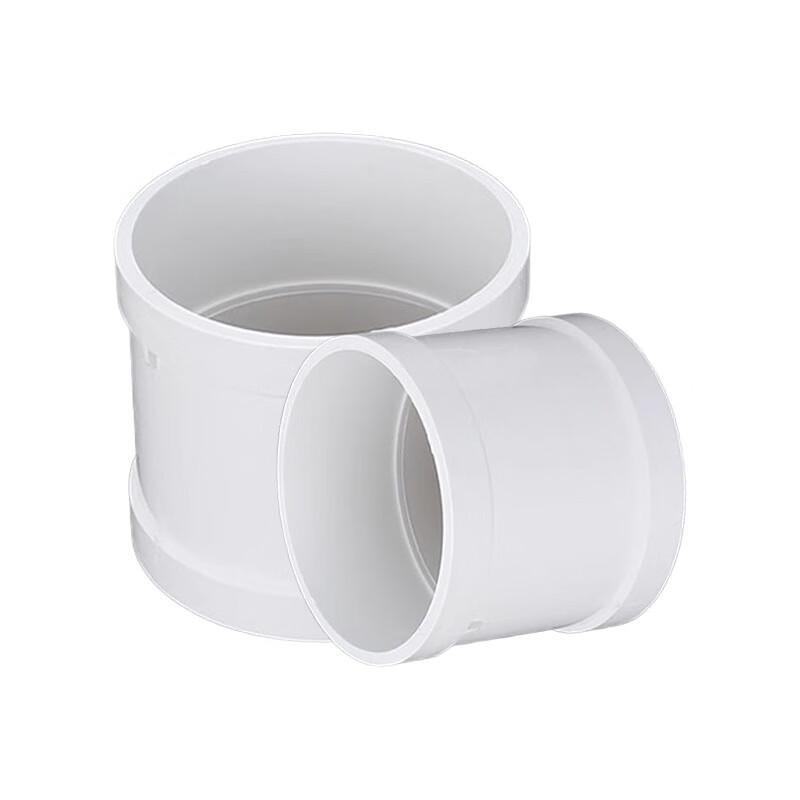 DN50 PVC Drainage Pipe Straight Connector