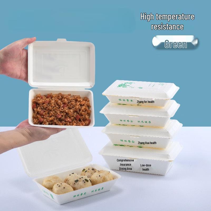 Thickened Disposable Rectangular Paper Lunch Box