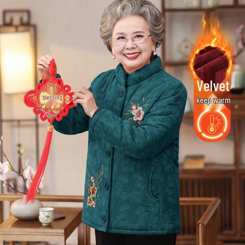 Elderly Women's Floral Plush-Lined Winter Padded Jacket