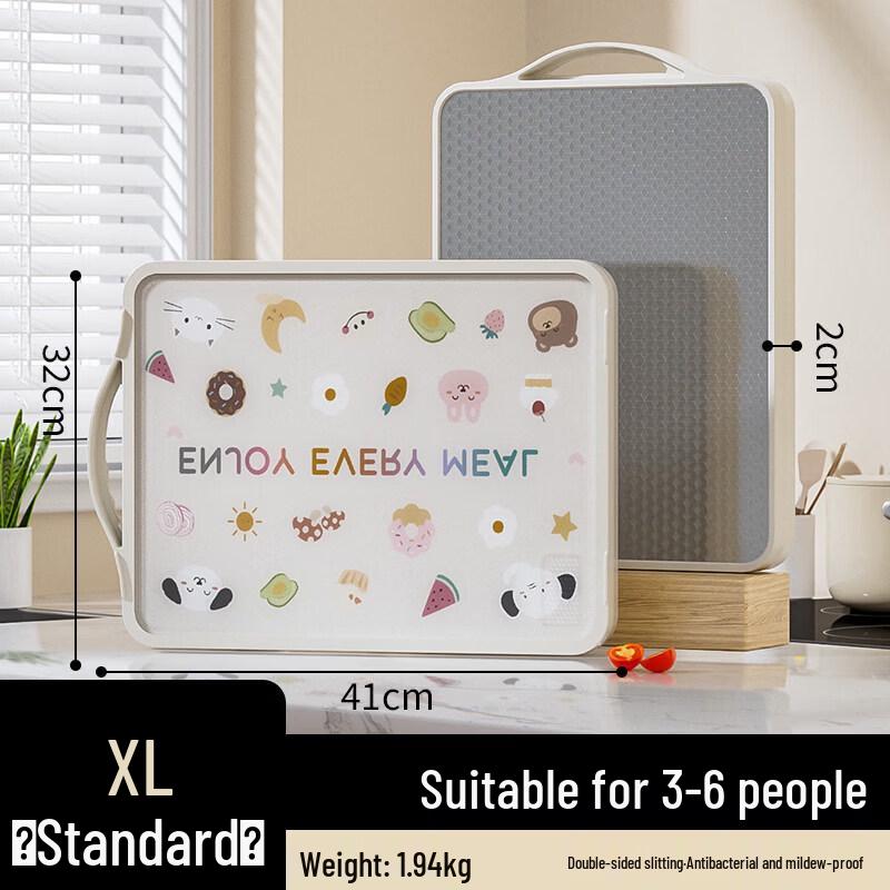 Qiwei Stainless Steel & Silicone Antimicrobial Cutting Board