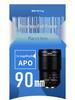 Laowa 90mm F2.8 Macro Lens for Full-Frame Mirrorless, 2x Magnification for Insects & Flowers