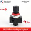 Airtac Air Source Processor Set: AFC2000 Oil-Water Separator, Air Filter, Pressure Regulator