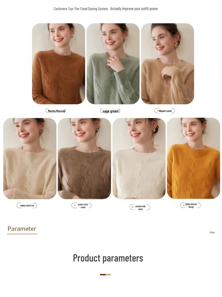 Elegant Three-Strand Thickened Wool Sweater for Women - Soft, Smooth, and Stylish Knit Pullover