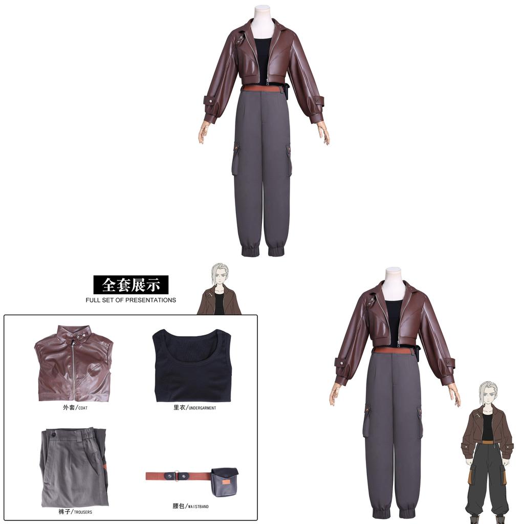The Legend Of Hei Cosplay Jacket With Polyester Fabric For Anime Role Play