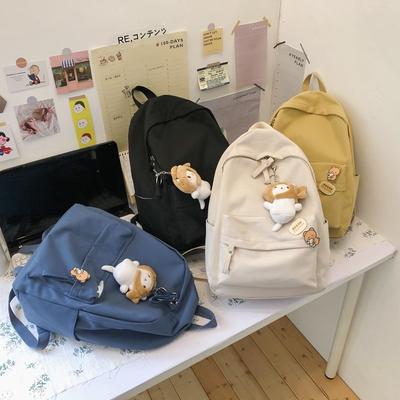 Rucksack Mittelstufenschüler große Kapazität einfacher Schulranzen Männer und Frauen Schüler modischer Rucksack