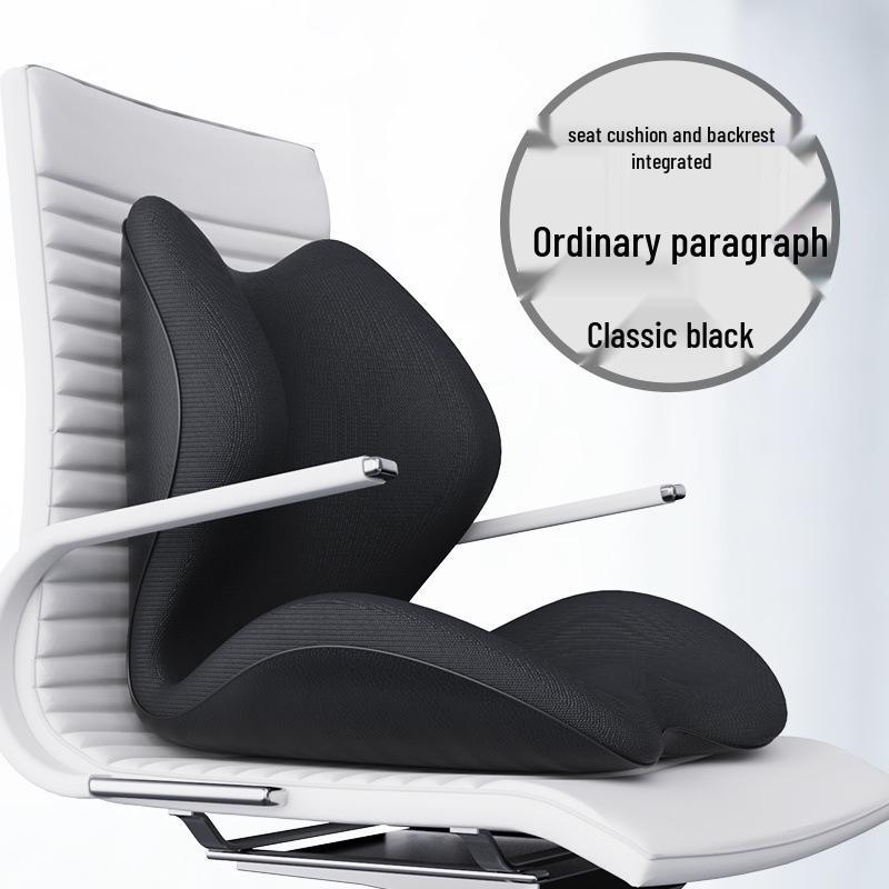 Интегрированная подушка для сиденья с подогревом и массажем для поясничной поддержки для офисного кресла Default 4140₽