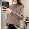 Thick Semi High Neck Base Sweater with Added Velvet Winter Loose and Versatile Sweater Fashion Knitwear