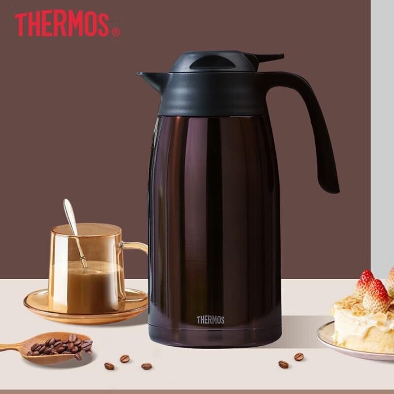 THERMOS THX-2000 Stainless Steel Insulated Flask