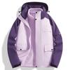 Winter Three-in-one Jacket Trendy Loose and Handsome Casual Jacket Men and Women Couples Top Jacket