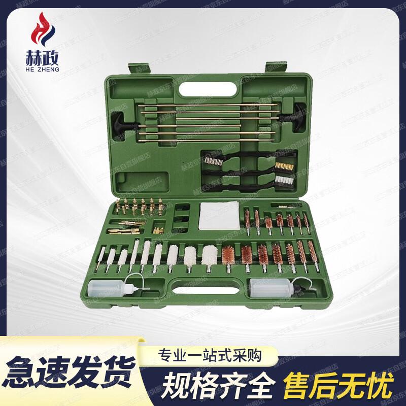 Professional Military  Emergency Operation Kits