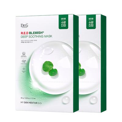 Authentic Red Blemish Deep Soothing Mask 10P (1+1 Bundle)