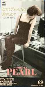 

CD PEARL Naki kuzureru kimi wo kakae shime t SRDL3663 SONY 1993 Japan Japanese PopRock Used