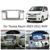 9 Inch Car Frame Fascia Adapter Android Radio Dash Fitting Panel Kit for Toyota Raum 2003-2011 RHD