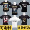 Martial Arts Shorts T-Shirt Set Men Women Kids Muay Thai Boxing Training Gym Wear
