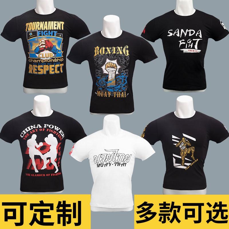 Martial Arts Shorts T-Shirt Set Men Women Kids Muay Thai Boxing Training Gym Wear