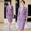 Luxury Women's Professional Suit Set for Beauty Salons, Jewelry Stores, and Medical Receptionists