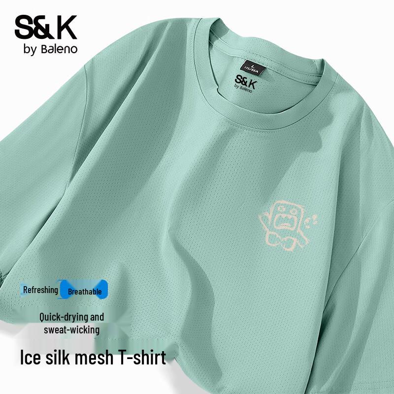 Baleno Men s S&K Ice Silk Mesh T-Shirt XL