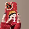 Applicable To Apple 11promax Cartoon Mobile Phone Case Silicone Puff Case New Xiaomi 11pro Cherry Balls