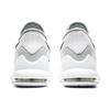 Nike Air Max Impact 2 White Black Sneakers Casual Shoes CQ9382-100