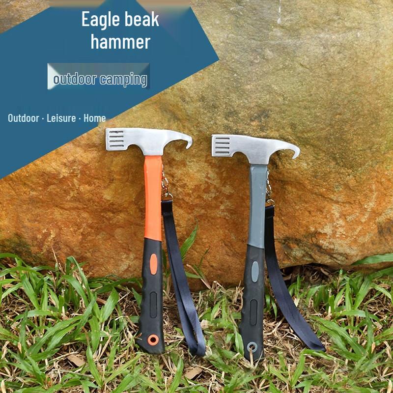 

COCIVIVRE Outdoor Multi-functional Tent Peg Hammer 30cm