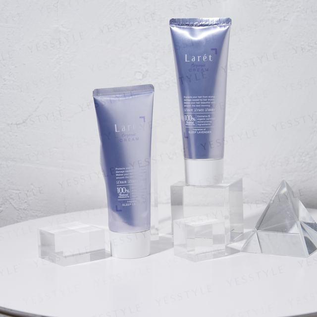 

Cure - Larét Organic Cream 70g