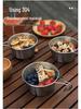 Large Stackable Stainless Steel Camping Snow Bowl for Cooking Rice