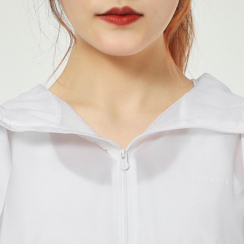 Adidas Neo Running Training Hooded Woven Jacket Women Jacket White GP5458