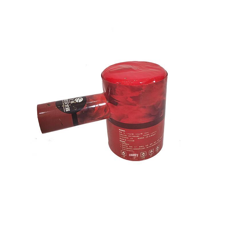 Brangdy Dry Powder Throwing Fire Extinguisher Ball One Size