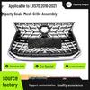 Sport Fish Scale Grille for Lexus LX570 (2016-2021)