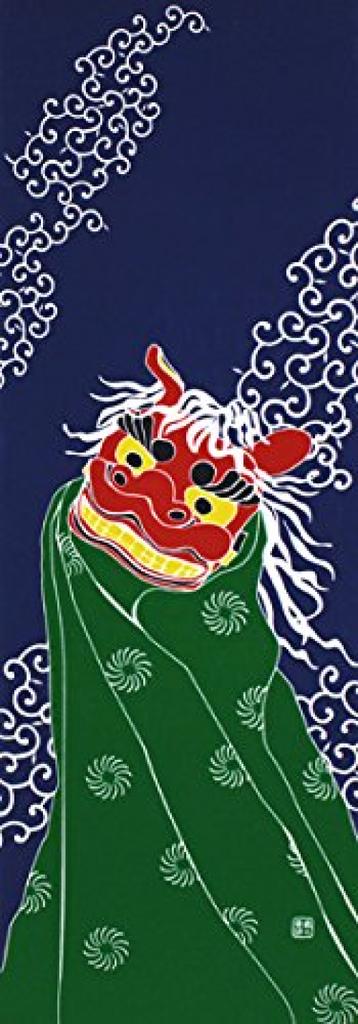 Dyeing Anbo Hand Towel Authentic Dyed Cotton Tokuoka Made In Japan 35cm X 100cm "Lion Dance" 100%