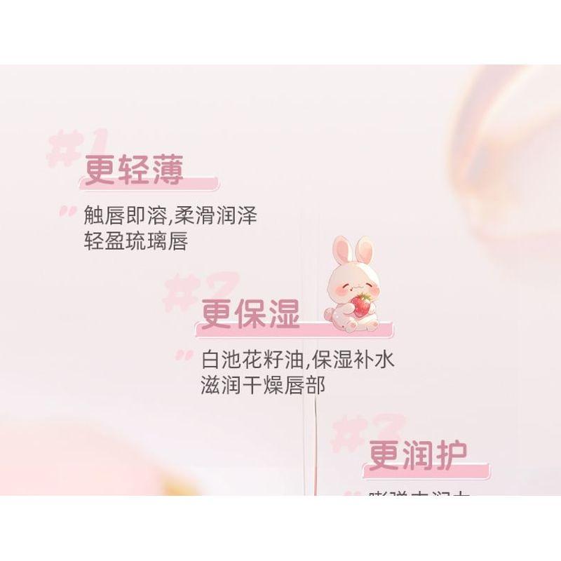 NOVO - Pumpkin Canned Moisturizing Lip Mask - 3 Flavors