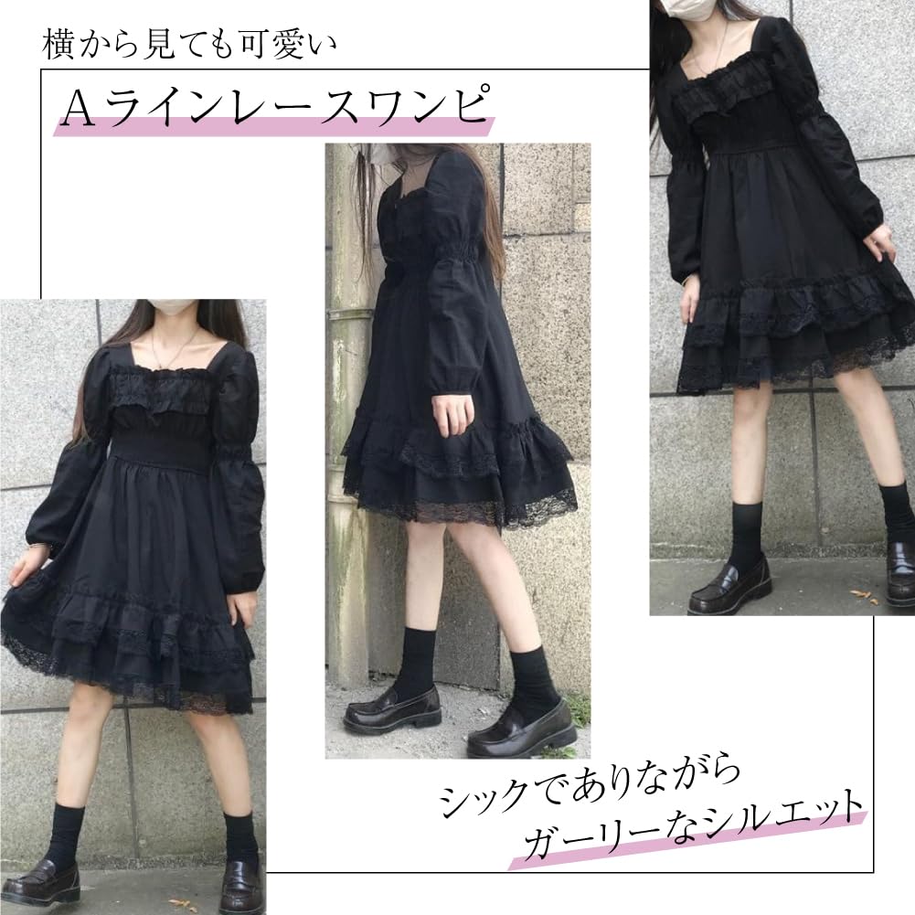 Gotická Lolita Dlouhé Cosplay [Ressh.N] Šaty, Ke kolenům, Rukávy, Volánky, Krajka, (L, černá)