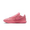 LeBron 20 EP DJ5422-600 Üniseks