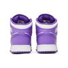 Air Jordan 1 Mid GS Purple Venom Kids Sneakers White DQ8423-511