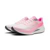 Li Ning Red Hare 9 PRO Απορρόφηση Κραδασμών Αντιολισθητικό Ανθεκτικό στην Τριβή Διαπνέον Ελαφρύ Ανάκαμψη Χαμηλό Top Casual ARPW001-18