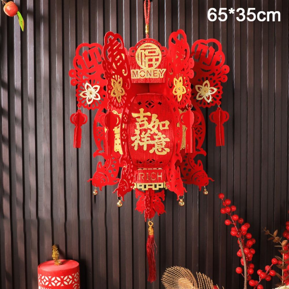New Non-woven Chinese Lanterns Red 3D Festival Hanging Lanterns Handmade DIY New Year Lantern New Year