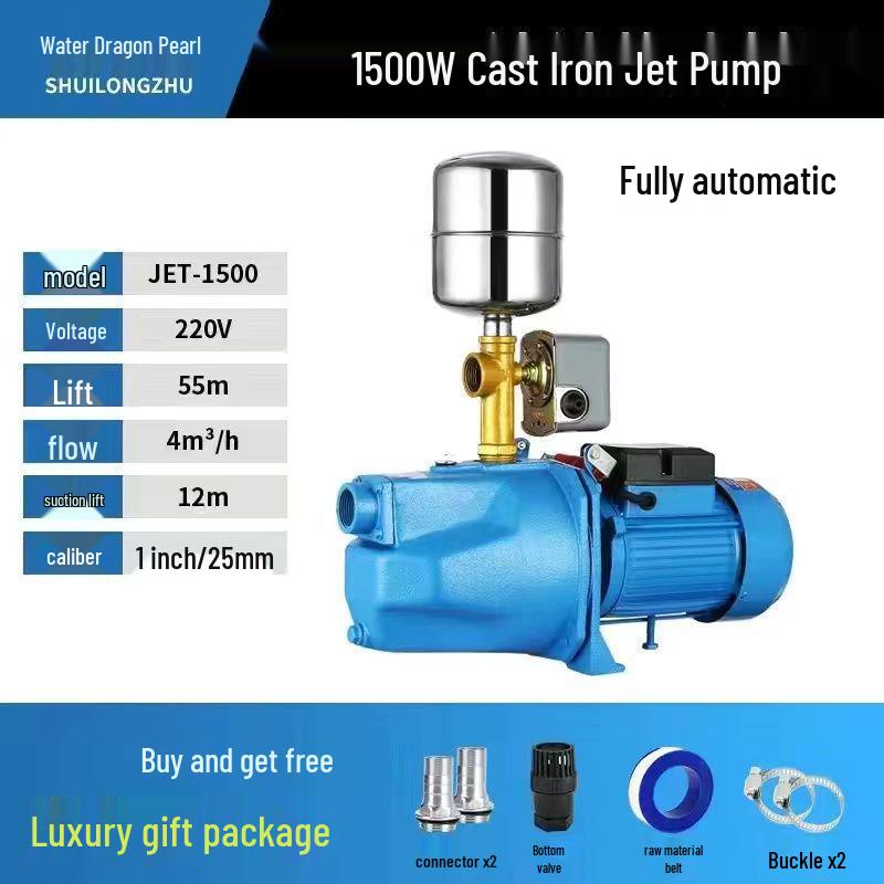 220V Household Self-Priming Automatic Water Booster Pump for Wells