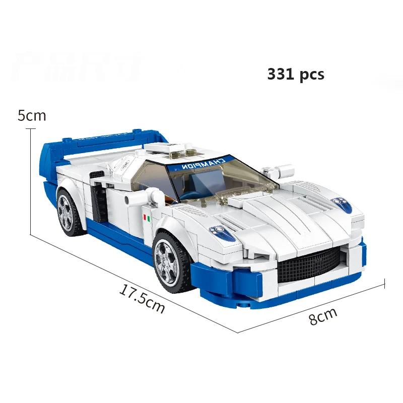 Technical Car City Speed  Sports Car Building Blocks Carro Rennau Voiture Vehicle MOC Educational Construction Toy