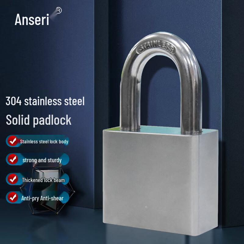 Ansellware 304 Stainless Steel Short Shackle Padlock