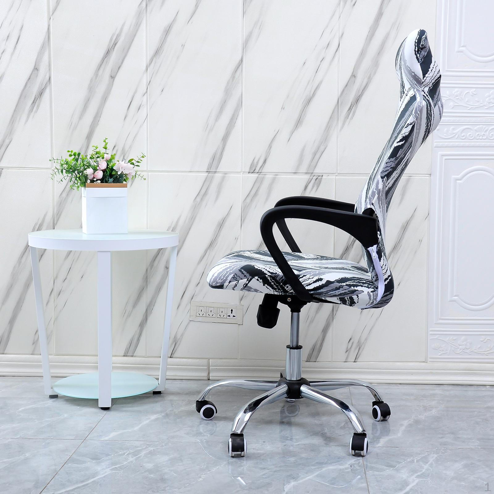 

Пылезащитный универсальный чехол на подлокотник для игр в положении лежа E