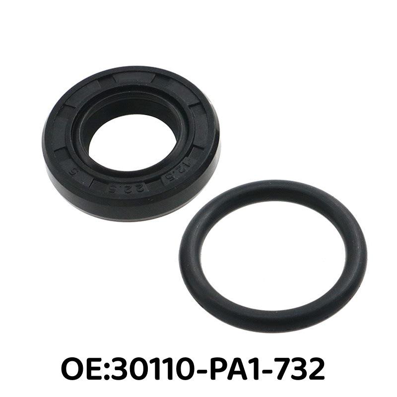 

30110-PA1-732 Honda Distributor Seal Ring for Gearbox Oil Seal 30110-PA1-732