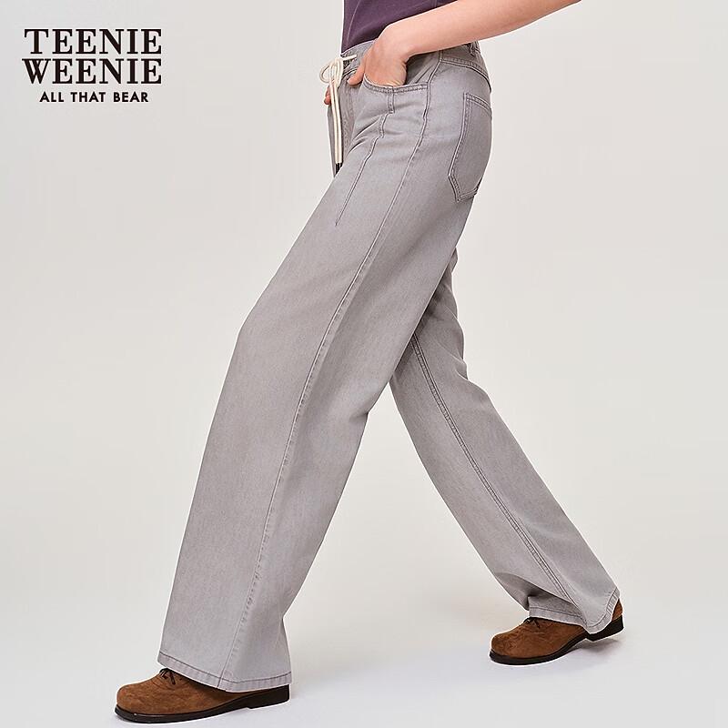 Teenie Weenie Women's 2025 Autumn Tencel Drawstring Wide-Leg Jeans