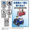 TAKARA TOMY Paw Patrol Paw Patrol RC Vehicle Chase Police Car