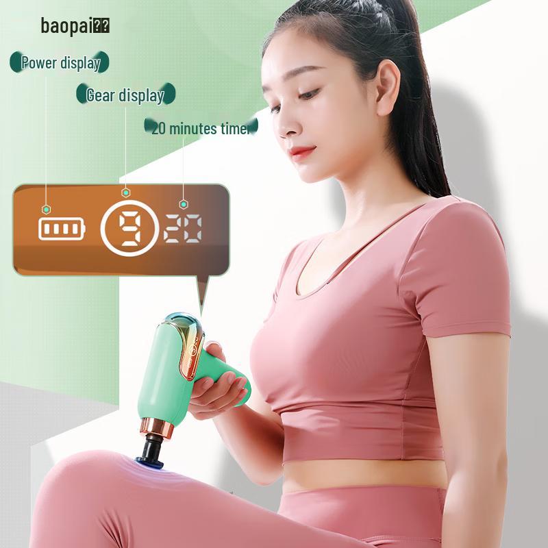 BAOPAI Smart Mini Fascia Gun