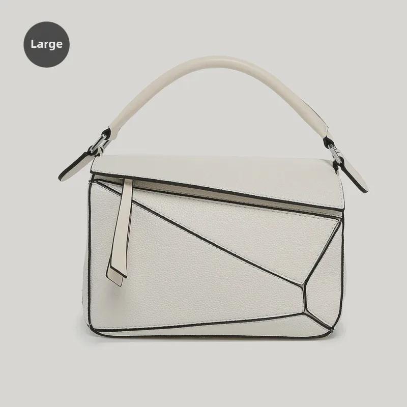 Geometrik Lychee Desenli Çapraz Çanta - Hafif, Büyük Kapasiteli, Elde Taşınabilir Stil, İlkbahar Kadın Modası